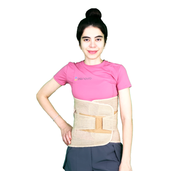 Lumbar Brace with Steel Support