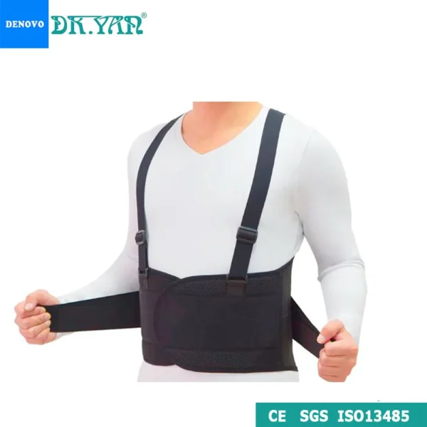 Wholesale-Working-Support-Back-Brace-with-Adjustable-Straps (1)