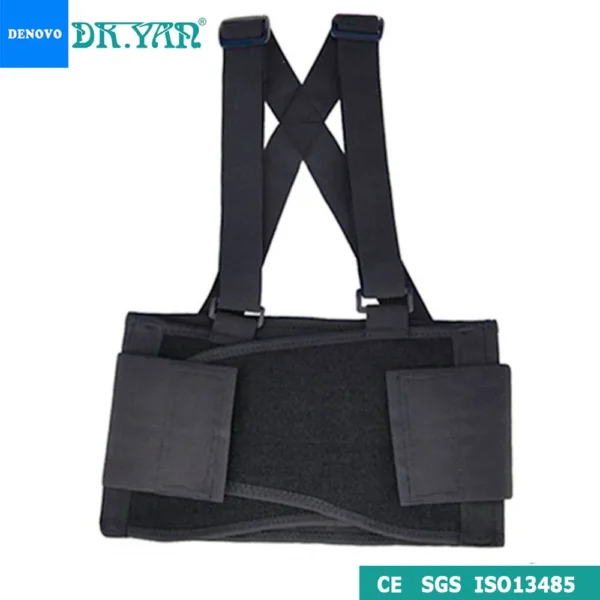 Wholesale-Working-Support-Back-Brace-with-Adjustable-Straps (1)