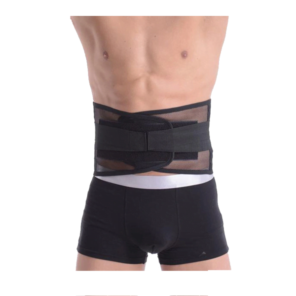 Mesh Back Support Belt